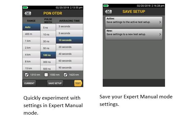 Экспертный ручной режим
