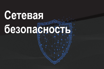 A picture containing racket, person, holding, court  Description automatically generated