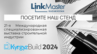 KyrgyzBuild 2024